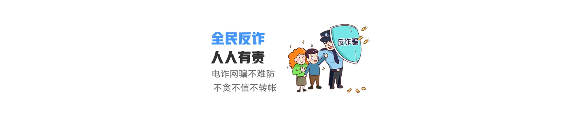 高港区联通宽带